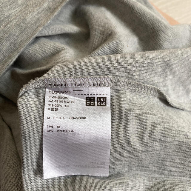 UNIQLO(ユニクロ)の【ユニクロ】Tシャツ メンズのトップス(Tシャツ/カットソー(半袖/袖なし))の商品写真