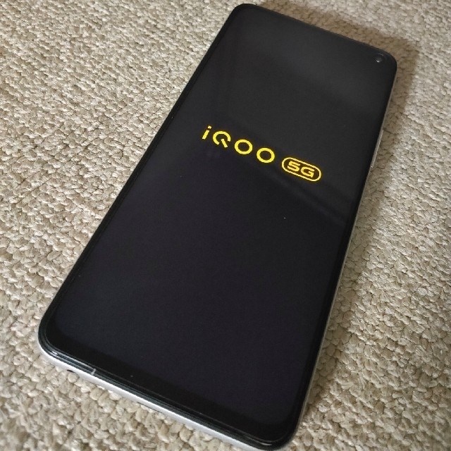 vivo iqoo z1