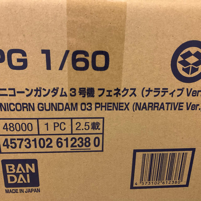 BANDAI(バンダイ)のＰＧ 1/60 ユニコーンガンダム３号機 フェネクス（ナラティブＶｅｒ．） エンタメ/ホビーのおもちゃ/ぬいぐるみ(模型/プラモデル)の商品写真