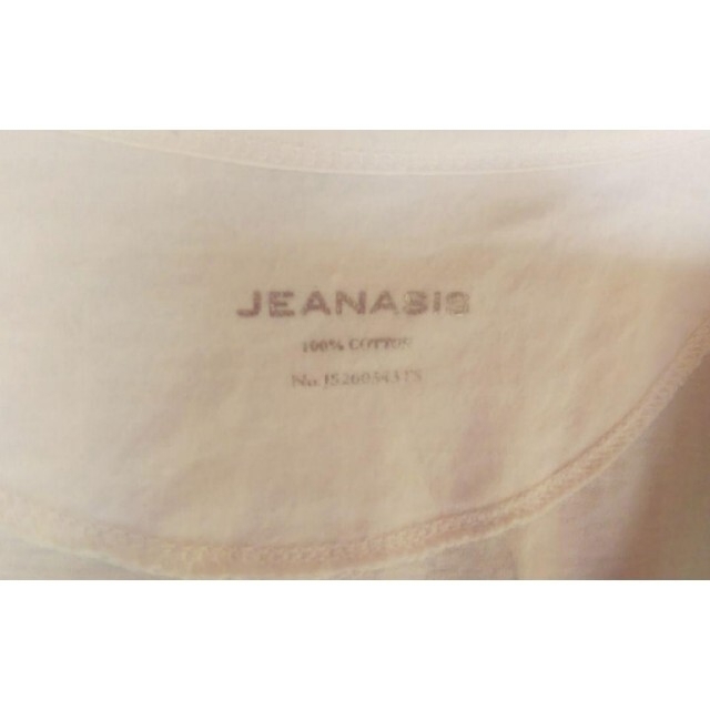 JEANASIS(ジーナシス)のJEANASiS パフスリーブ Tシャツ レディースのトップス(Tシャツ(半袖/袖なし))の商品写真