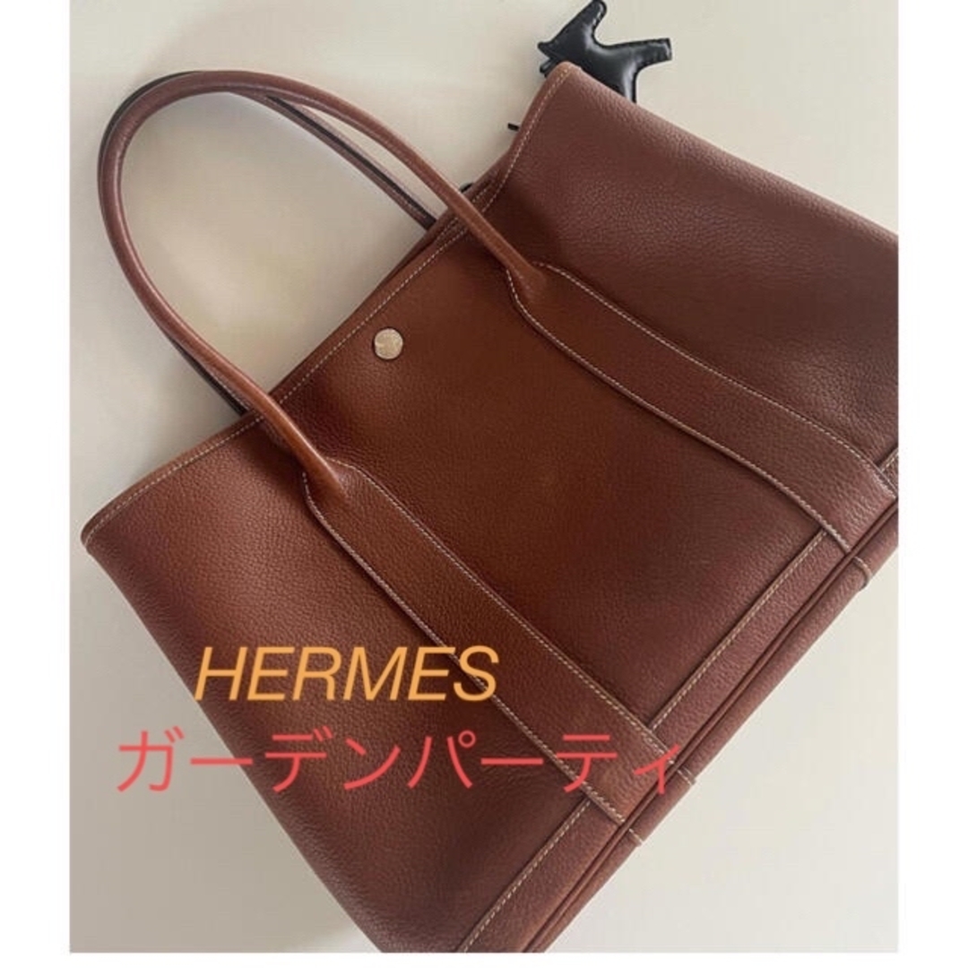 価格記入可 HERMES ガーデンパーティ 36 マロンカラー