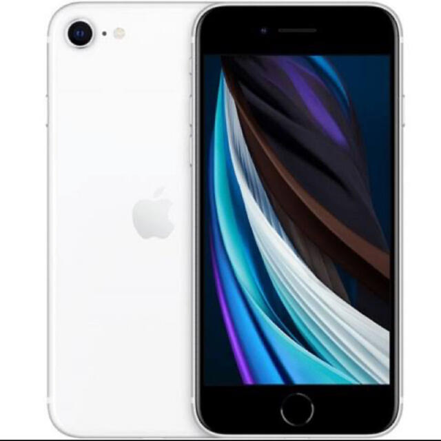 iPhone 8 Silver 64GB SIMフリー 新品未使用未開封