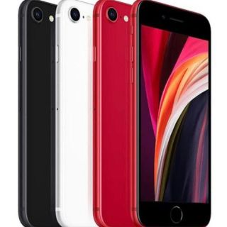 アップル(Apple)の新品未使用未開封　iPhone SE2 64GB 白　SIMフリー  24台(スマートフォン本体)