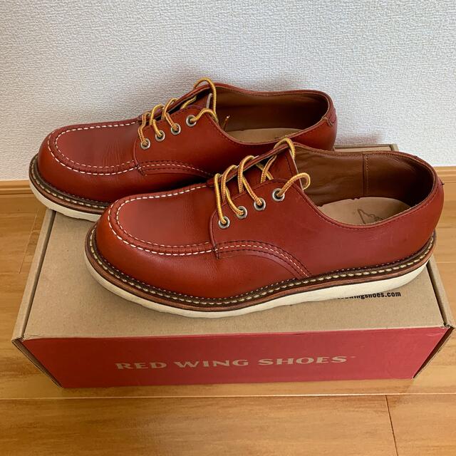 Red wing #8103トラクショントレッド製法