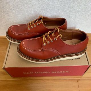 レッドウィング(REDWING)のRed wing #8103(ブーツ)