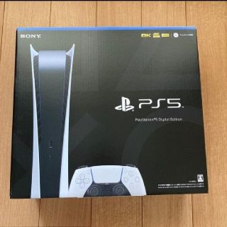 プレイステーション(PlayStation)のSONY PlayStation5 CFI-1000B01 新品未使用 送料込み(家庭用ゲーム機本体)