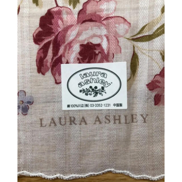 LAURA ASHLEY(ローラアシュレイ)のローラアシュレイ 花柄 レース 大判ハンカチ 2枚セット レディースのファッション小物(ハンカチ)の商品写真