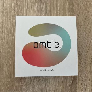 アンビー(ENVYM)のambie sound earcuffs  kan様専用(ヘッドフォン/イヤフォン)