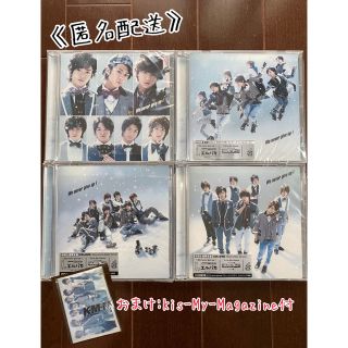 キスマイフットツー(Kis-My-Ft2)のWe never give up!＆HIT!HIT!HIT＆GOODいくぜ！(ポップス/ロック(邦楽))