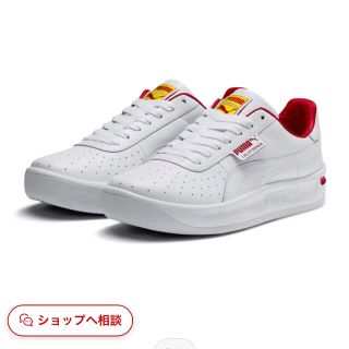 プーマ(PUMA)のプーマスニーカー カリフォルニア ドライブ スルー23.0cm(スニーカー)