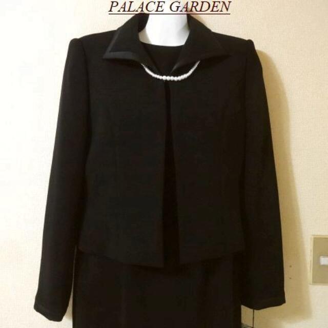 タグ付き未使用PALACE GARDEN♡9号礼服パール付きブラックフォーマルの