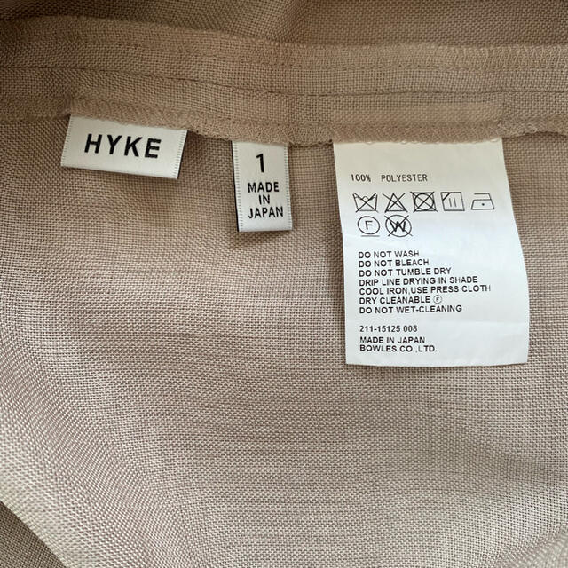 HYKE(ハイク)の値下☆HYKE SHARK SKIN SHIREED TOP ポプリン袖トップス レディースのトップス(シャツ/ブラウス(半袖/袖なし))の商品写真