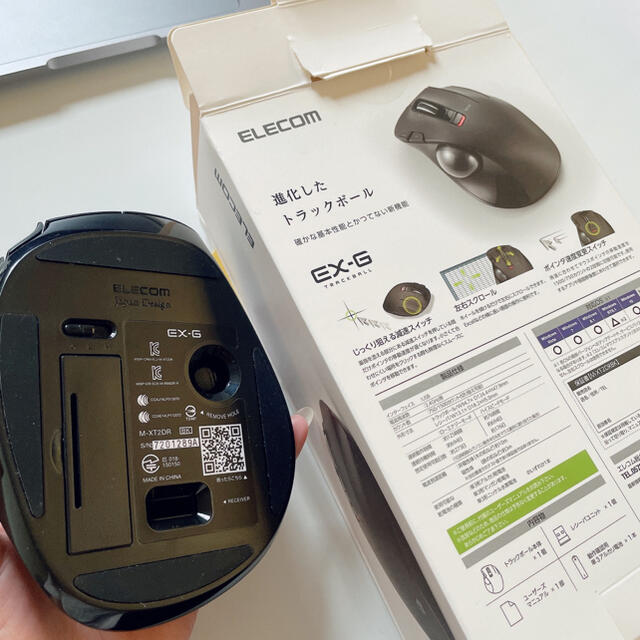 ELECOM(エレコム)の【美品】エレコム マウス ELECOM M-XT2DRBK EX-G  スマホ/家電/カメラのPC/タブレット(PC周辺機器)の商品写真