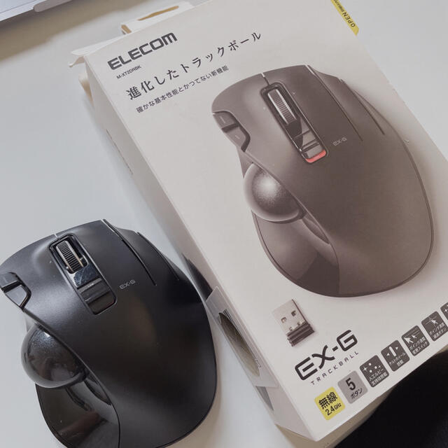 ELECOM(エレコム)の【美品】エレコム マウス ELECOM M-XT2DRBK EX-G  スマホ/家電/カメラのPC/タブレット(PC周辺機器)の商品写真