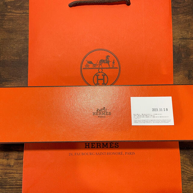 定価以下 エルメス シェーヌダンクル tgm 12コマ hermes 1