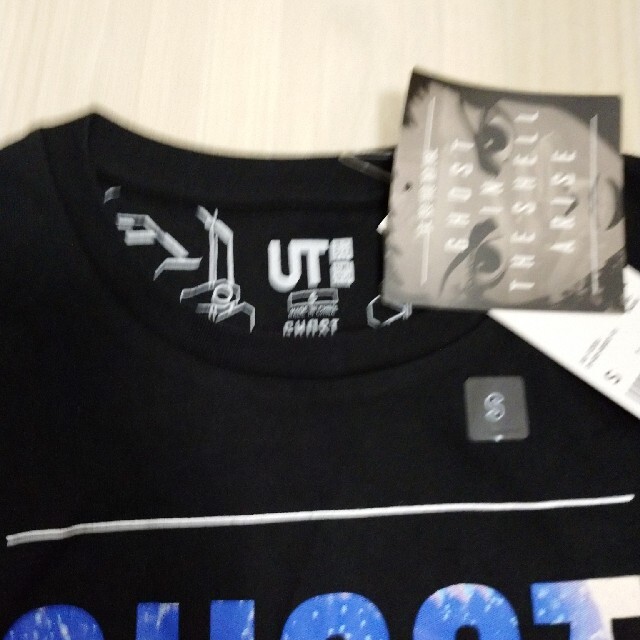 UNIQLO(ユニクロ)の攻殻機動隊　ARISE UT ユーティー メンズのトップス(Tシャツ/カットソー(半袖/袖なし))の商品写真