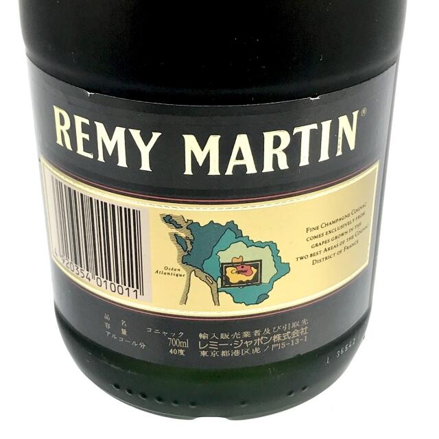 3本 REMY MARTIN CAMUS コニャック 700ml