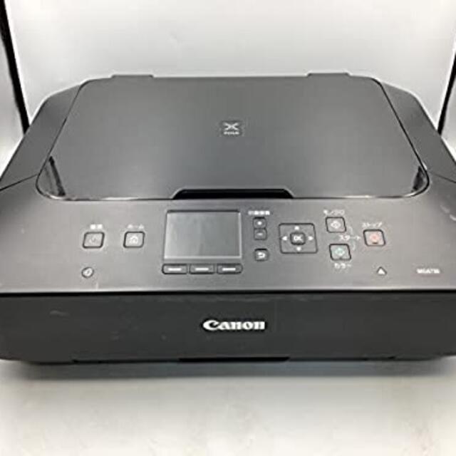 Canon インクジェットプリンター複合機 PIXUS MG6730 BK ブラ