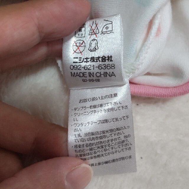 Nishiki Baby(ニシキベビー)のサイズ60〜70ニシキベビー　ロンパース キッズ/ベビー/マタニティのベビー服(~85cm)(ロンパース)の商品写真