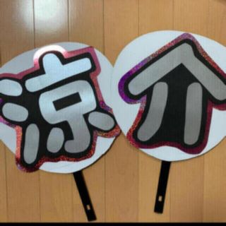 Hey Say Jump Hey Say Jump デタカ全員分の通販 ラクマ Hey Say Jump Hey Say Jump デタカ全員分の通販 ラクマ