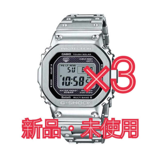 古典 G-SHOCK - G-SHOCK  GMW-B5000D-1JF【新品未使用品】 腕時計(デジタル)