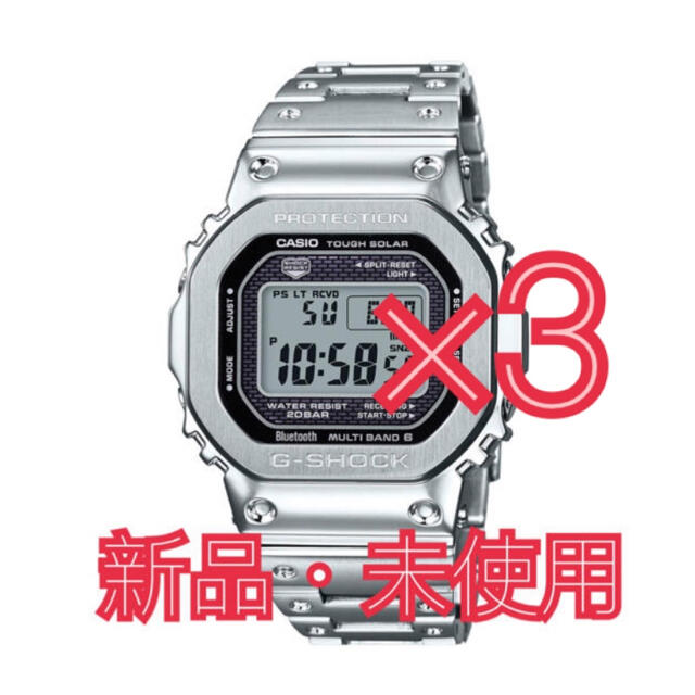 G-SHOCK GMW-B5000D-1JF【新品未使用品】 - 腕時計(デジタル)