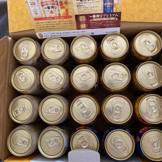 キリン(キリン)のKIRIN キリン　一番搾り　4種飲みくらべセット 350ml✖️20缶(ビール)