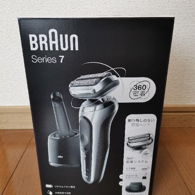 スマホ/家電/カメラ新品未開封　Braun Series7 70-S7201cc