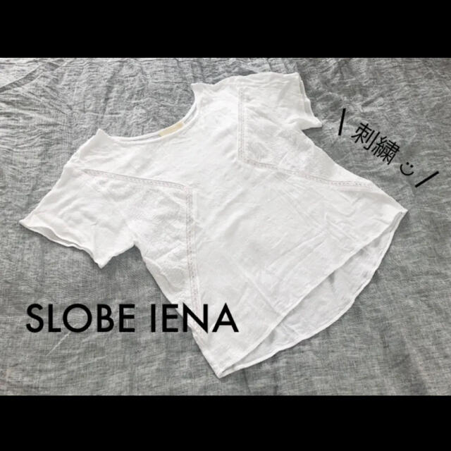 SLOBE IENA(スローブイエナ)の◎SLOBE IENA◎ スローブ イエナ 半袖カットソー ブラウス 白 刺繍 レディースのトップス(シャツ/ブラウス(半袖/袖なし))の商品写真