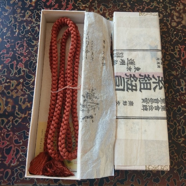 直販正規 道明新兵衛 帯締め 帯紐 組紐 無形文化財 赤茶 箱付き