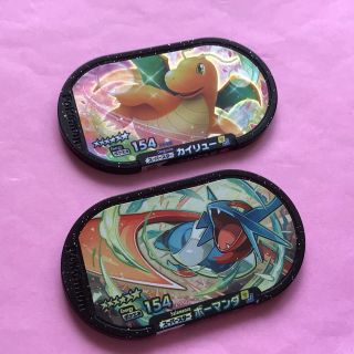 ポケモン ポケモンガオーレディスク 37枚セットの通販 By かいちゃんパパ S Shop ポケモンならラクマ ポケモン ポケモンガオーレディスク 37枚セットの通販 By かいちゃんパパ S Shop ポケモンならラクマ