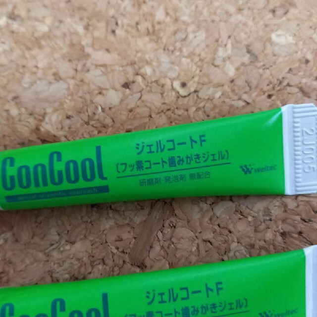 Concool   コスメ/美容のオーラルケア(口臭防止/エチケット用品)の商品写真