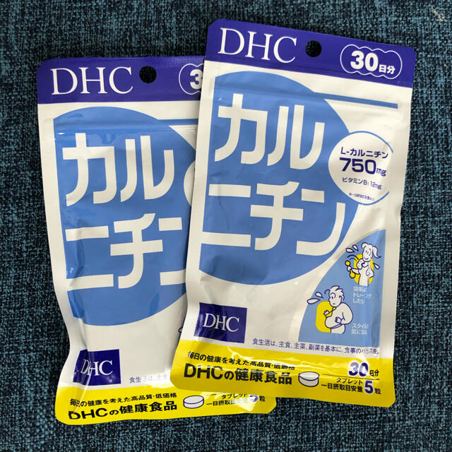 DHC(ディーエイチシー)のDHC L-カルニチン　30日分 コスメ/美容のダイエット(その他)の商品写真