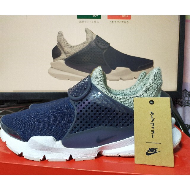 [美品] NIKE  SOCK DART LW  27.0cm