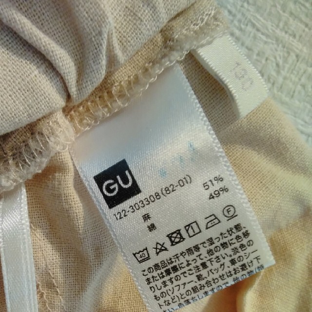 GU(ジーユー)の130サイズ 麻綿すずしいキュロット キッズ/ベビー/マタニティのキッズ服女の子用(90cm~)(パンツ/スパッツ)の商品写真