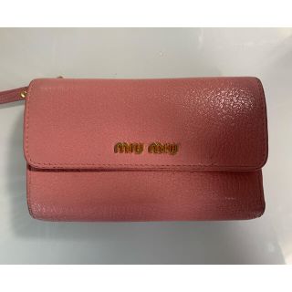 ミュウミュウ(miumiu)のmiumiu 折り畳み財布(折り財布)