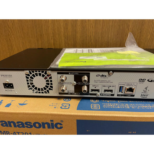 新品同様 Panasonic DMR-4T201 ブルーレイレコーダー 新品同様 Panasonic DMR-4T201 ブルーレイレコーダー