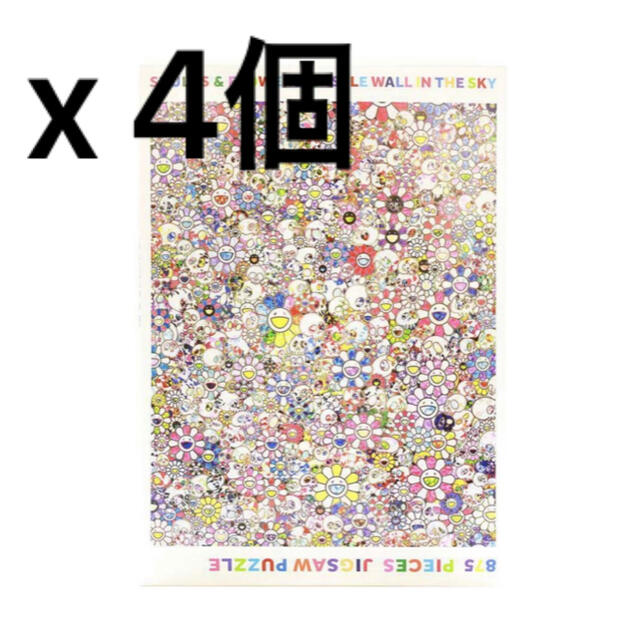 十一代 雨宮静軒作 雨端硯 名工 名品 稀少 書道 書家 和硯 十一代 雨宮静軒作 雨端硯 名工 名品 稀少 書道 書家 和硯