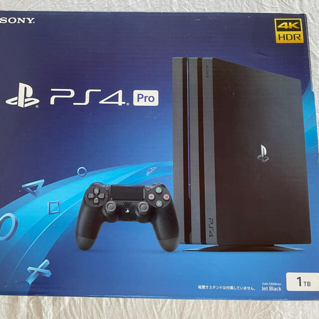 SONY PlayStation4 CUH-7200BB01-