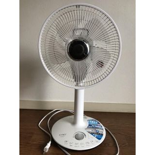 【中古】リモコン付扇風機　C:NET CDFU241(扇風機)