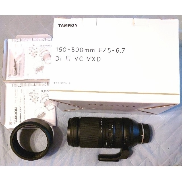 Tamron 150-500mm Model：A057 Sony Eマウント