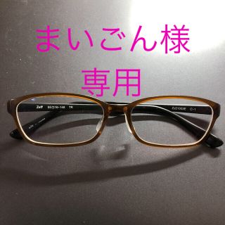 ゾフ(Zoff)の度ありメガネ　Zoff 、ドロップ型ピアス(サングラス/メガネ)