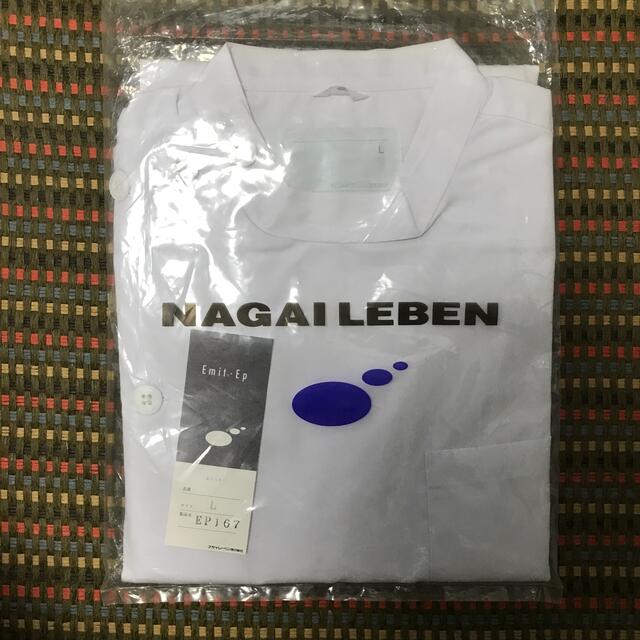 NAGAILEBEN(ナガイレーベン)のナガイレーベン白衣　メンズ メンズのメンズ その他(その他)の商品写真