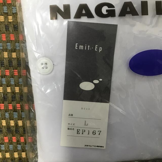 NAGAILEBEN(ナガイレーベン)のナガイレーベン白衣　メンズ メンズのメンズ その他(その他)の商品写真