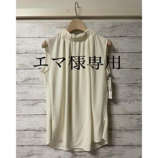 ドレスレイブ(DRESSLAVE)のDRESSLAVE ノースリーブブラウス　新品タグ付き(シャツ/ブラウス(半袖/袖なし))