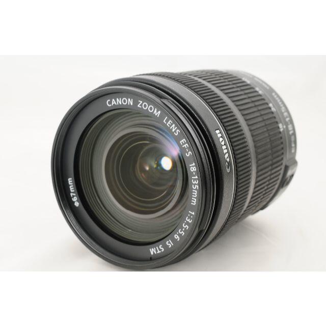 【手振付】Canon EF-S 18-135mm F3.5-5.6 IS STM 1