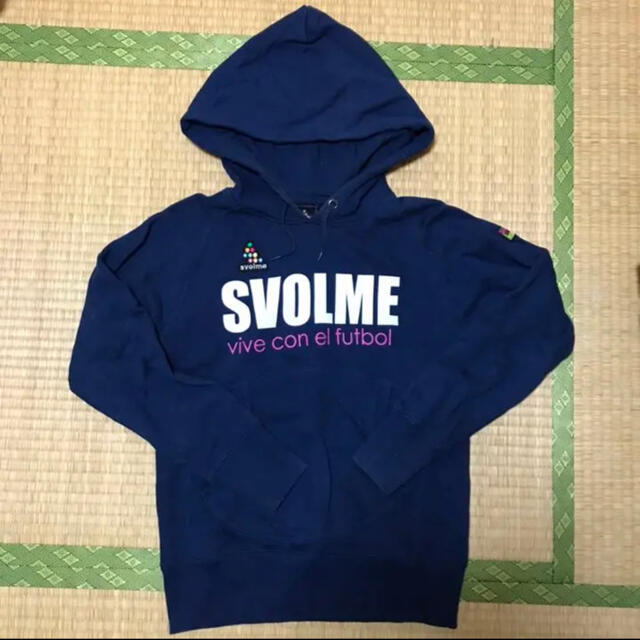 スボルメ SVOLME スウェット上下 Sサイズ スポーツ/アウトドアのサッカー/フットサル(ウェア)の商品写真