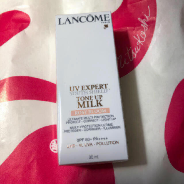 LANCOME - ランコム UV エクスペール トーン アップ ローズ 30mlの通販 by laole's shop｜ランコムならラクマ