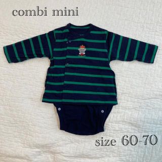 コンビミニ(Combi mini)のcombi mini ボーダー(ロンパース)