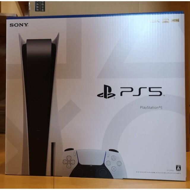 SONY(ソニー)のPS5 PlayStation5 本体CFI-1000A01ディスクドライブ搭載 エンタメ/ホビーのゲームソフト/ゲーム機本体(家庭用ゲーム機本体)の商品写真